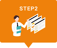 STEP2