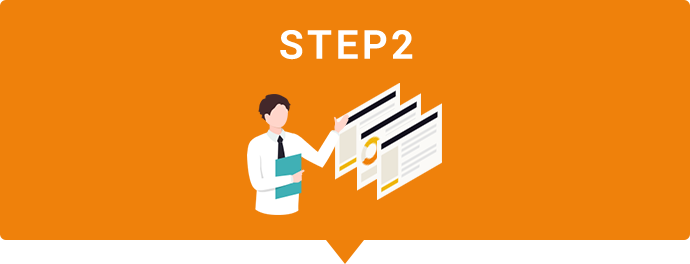 STEP2