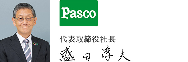 敷島製パン株式会社