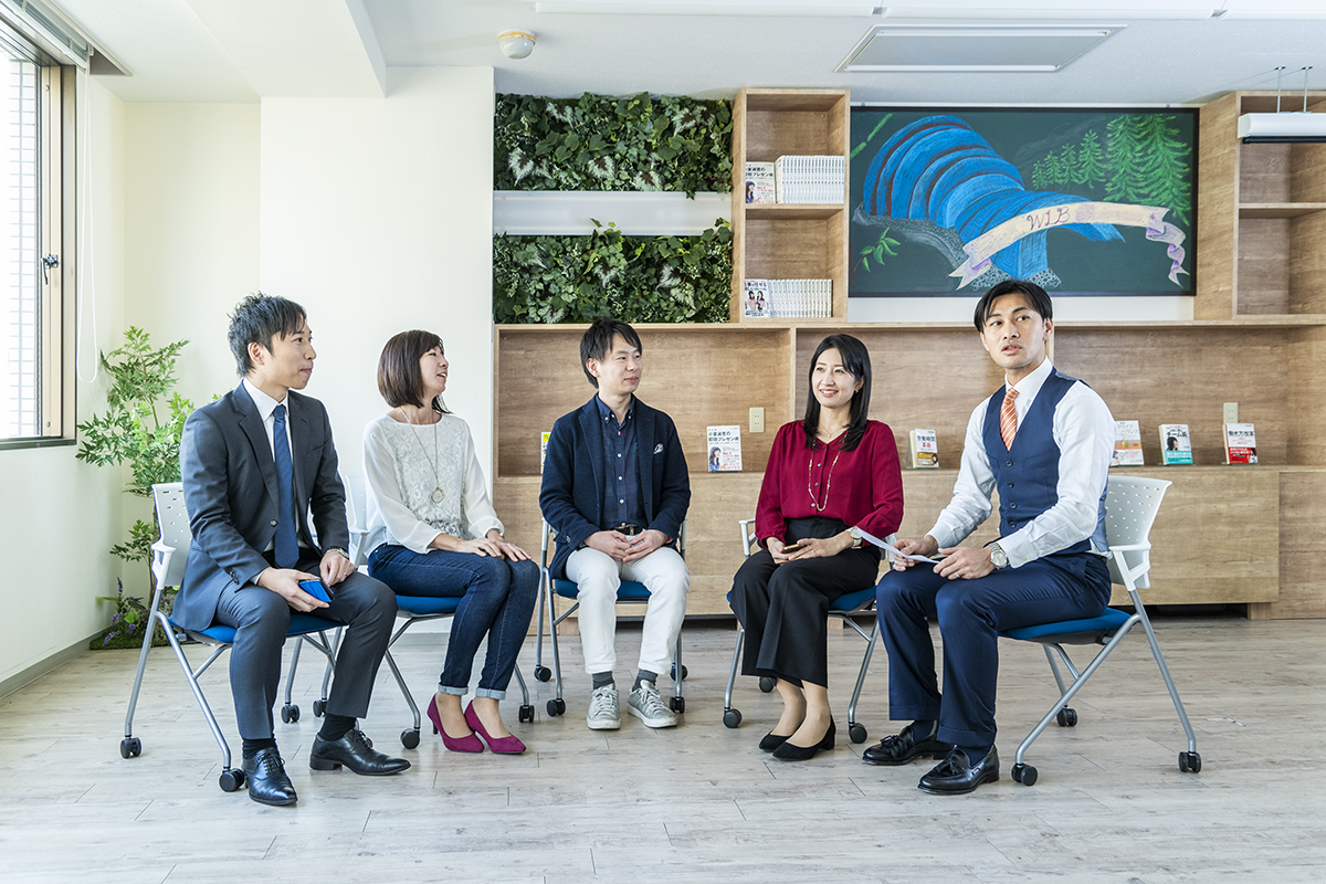 座談会