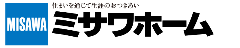 ミサワホーム株式会社