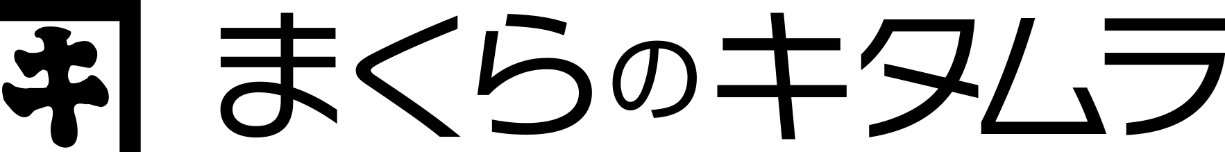 株式会社Kitamura Japan