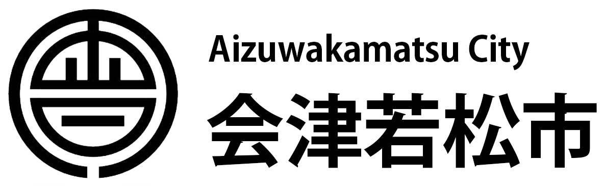 会津若松市