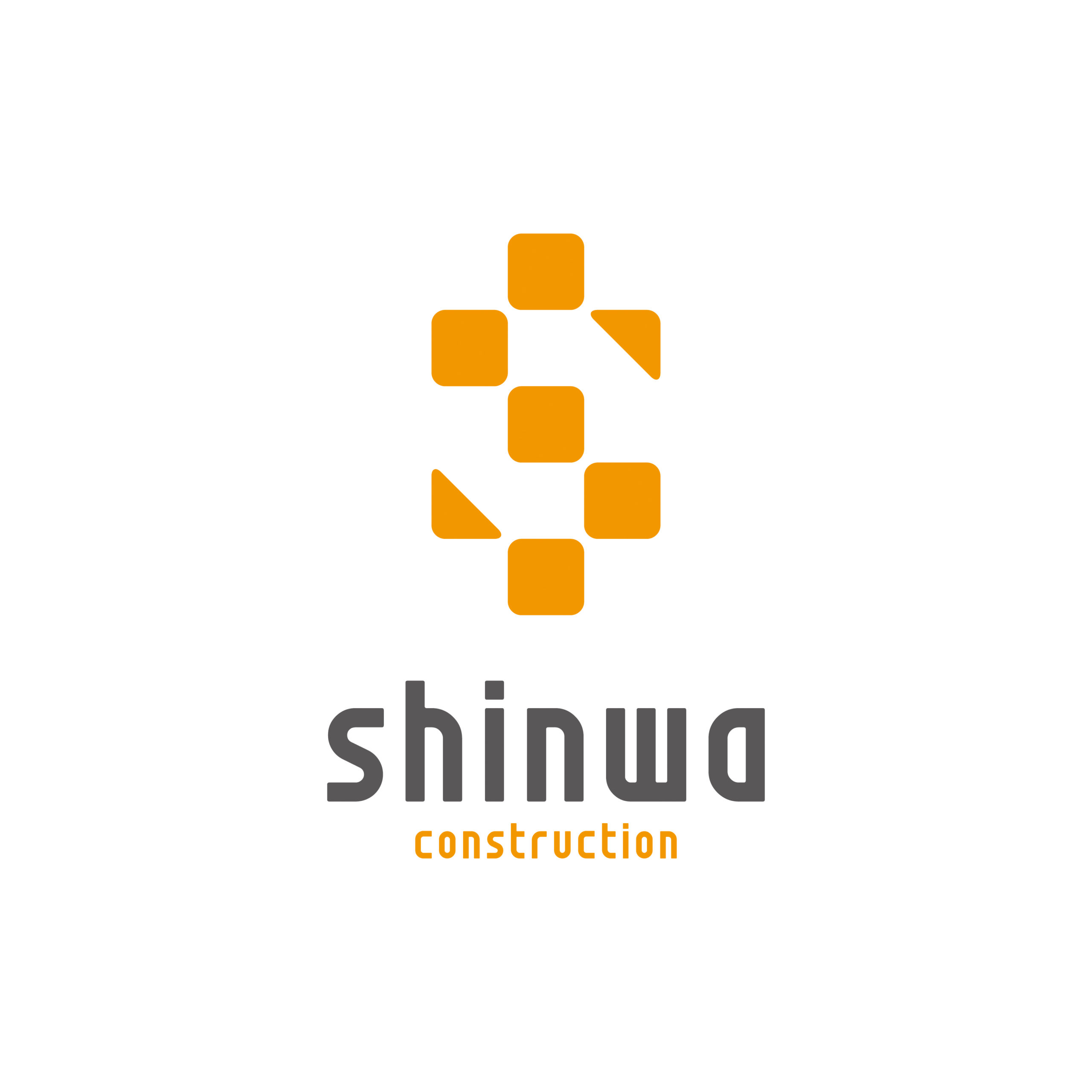 伸和建設株式会社