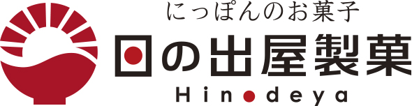 日の出屋製菓産業株式会社