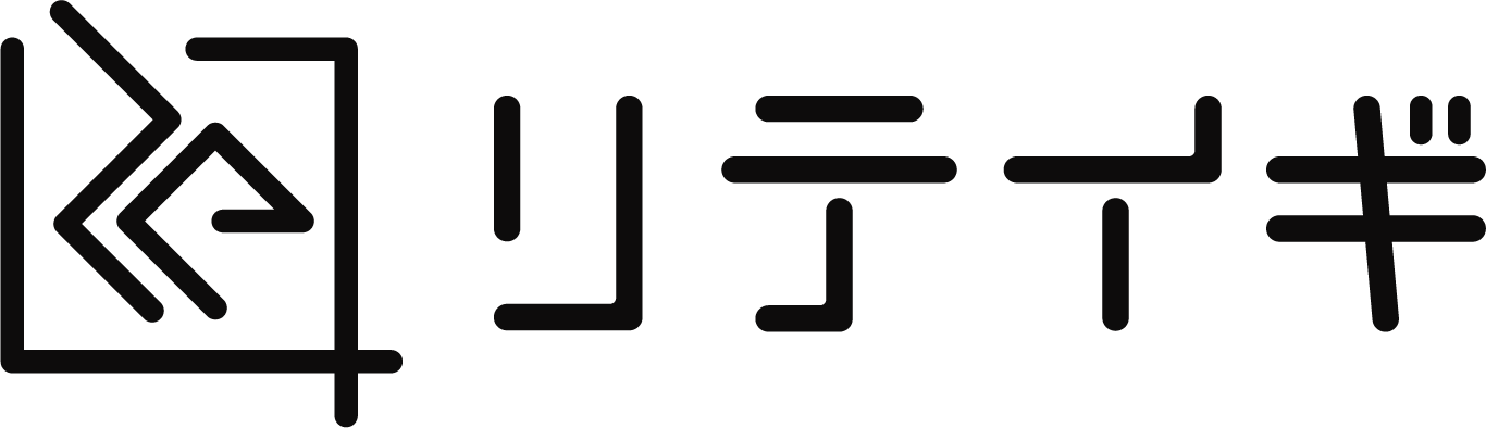 株式会社リテイギ