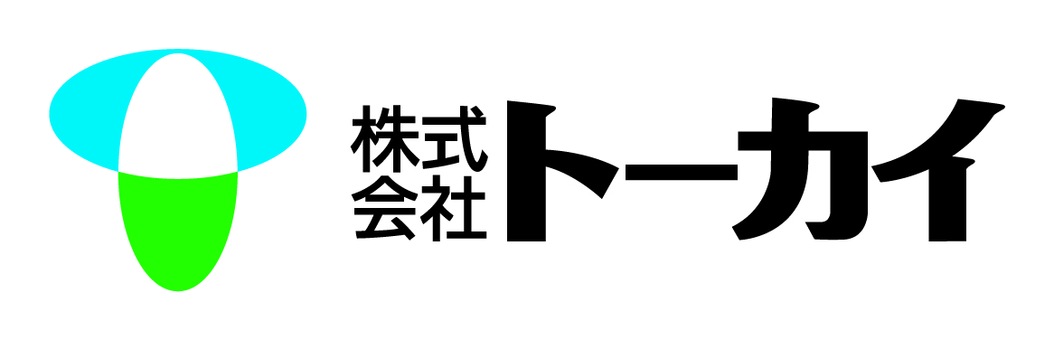 株式会社トーカイ