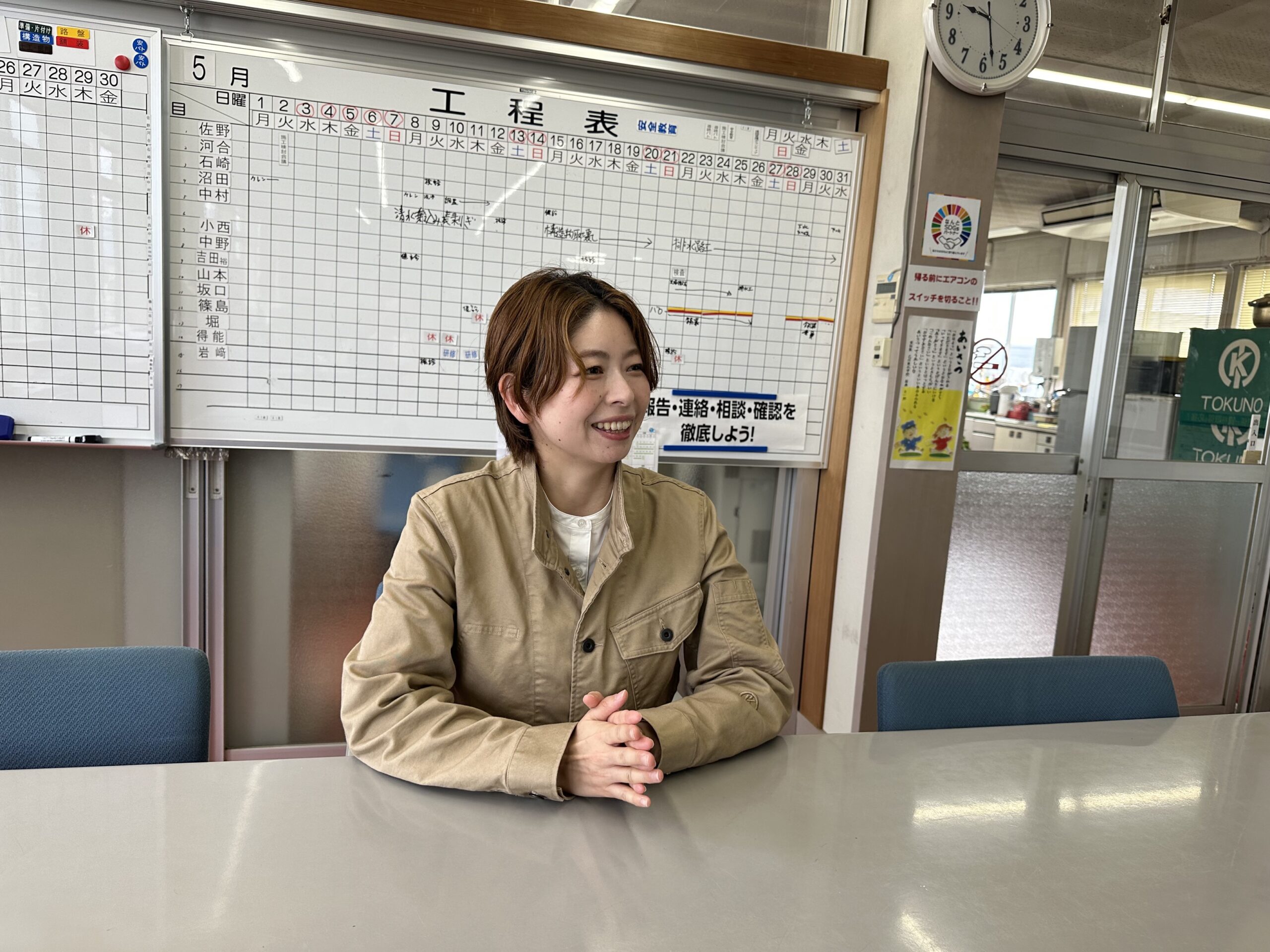 得能建設工業株式会社様インタビュー5