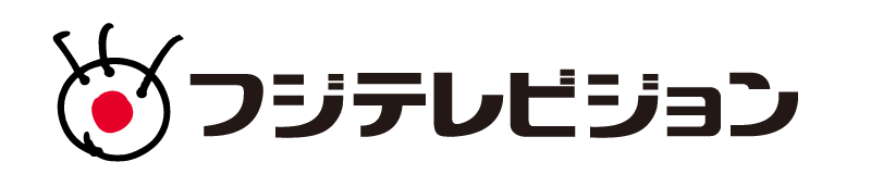 株式会社フジテレビジョン
