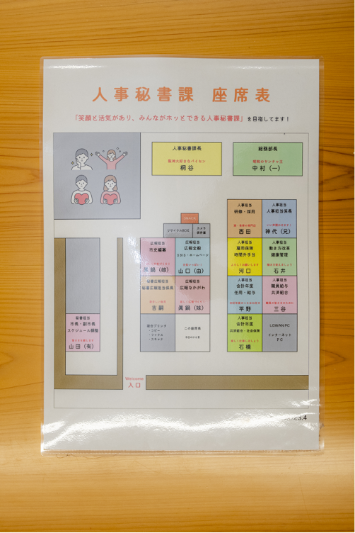 那珂川市様事例11
