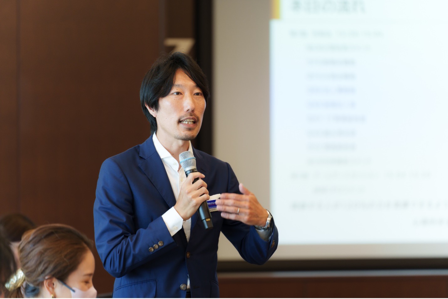 株式会社みずほフィナンシャルグループ様事例6