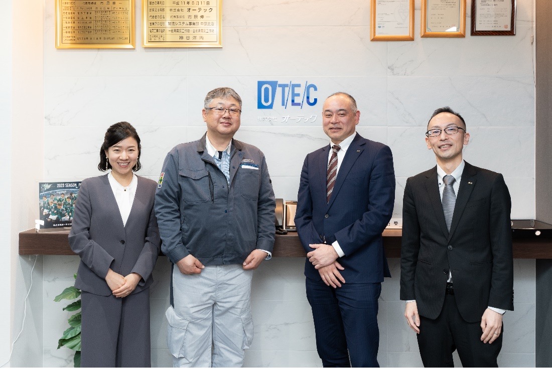 株式会社オーテック様事例11