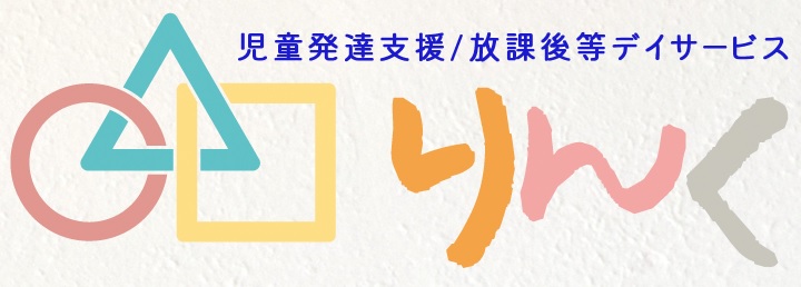株式会社TRCホールディングス