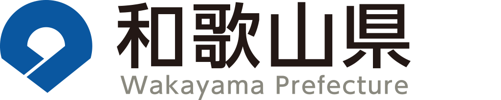 和歌山県