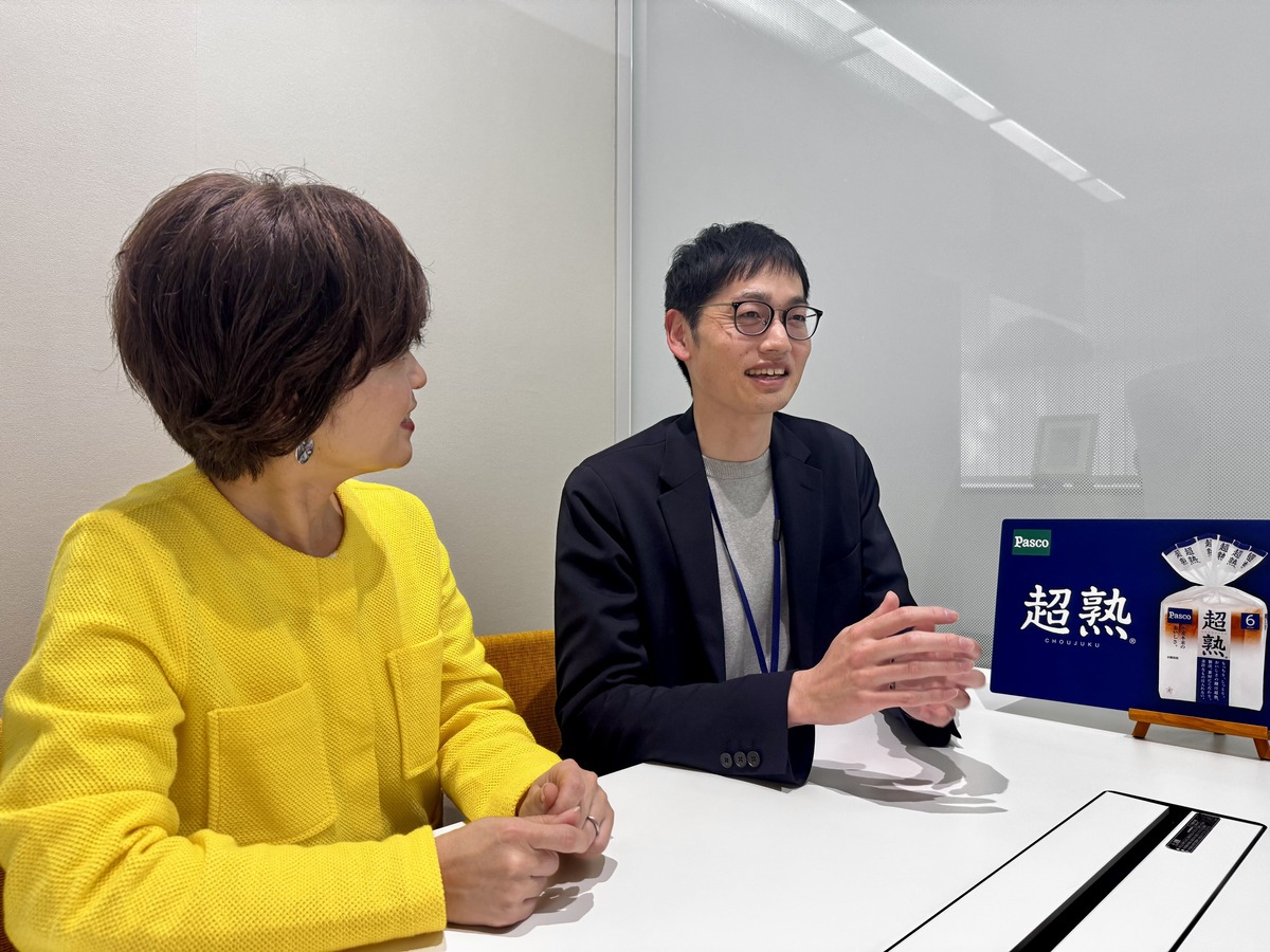 研修の様子